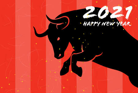 New Year's card material for the ox year 2021 (Bullfighting illustration)のイラスト素材