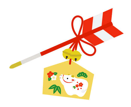 Amulet arrow icon, a talisman for New Year's prayersのイラスト素材