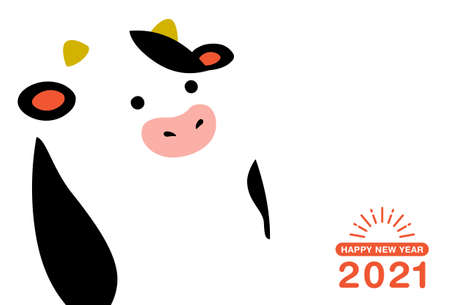 New Year's cardのイラスト素材