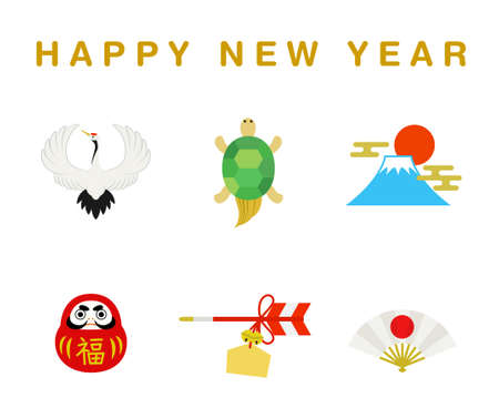 Crane and Tortoise New Year's Gift Illustration Setのイラスト素材