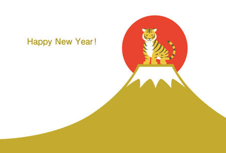 New Year's card of Cute tiger and Mount Fuji and sunriseの写真素材