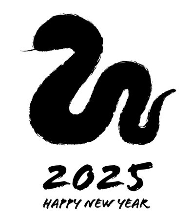 Brush textured snake silhouette for New Year's card materialのイラスト素材