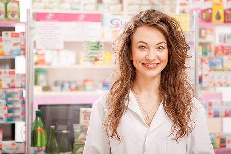 Smiling doctor looking at the camera. Healthcare businessの写真素材