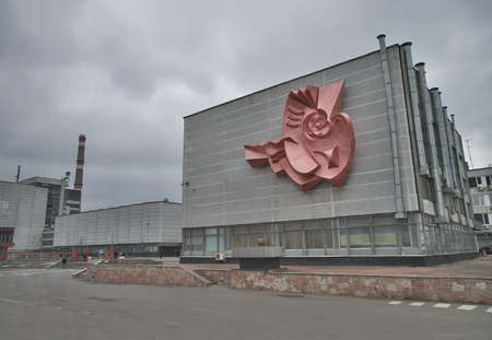 Chernobyl nuclear power plant in Pripyat