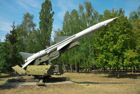 Air defense missile on launch position with blue sky on the background