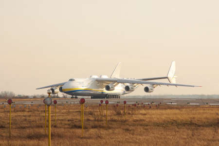 Kiev Region, Ukraine - January 5, 2012: Antonov Design Bureau An-225 Mriya is taxiing to takeoff on...