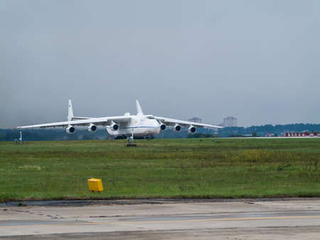 Kiev Region, Ukraine - September 25, 2008: Antonov An-225 Mriya cargo plane is taking off from the airportのeditorial素材