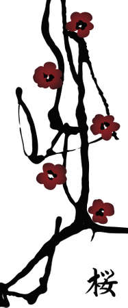 spring cherry blossom vertical banner with hieroglyph のイラスト素材