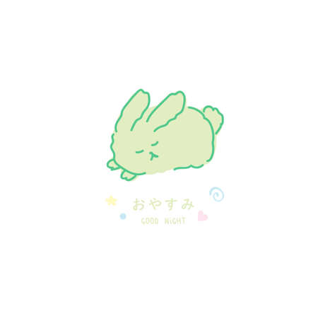 Green bunny card design with Good Night wishes on English and Japanese languages Easter kawaii rabbit design vector isolated on whiteのイラスト素材