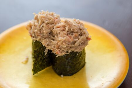 Healthy Japanese Japanese Sushiの写真素材