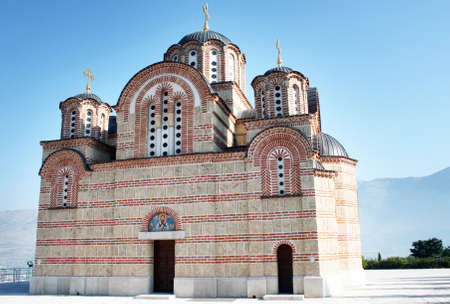 Hercegovacka Gracanica Monastery