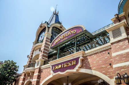 Shanghai, China - April 17, 2018: Entrance arch of the Shanghai Disneyland.のeditorial素材