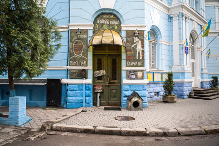 IWANO- FRANKIWSK, UKRAINE - MAY 1, 2017 ; Whiskey Pub Staryi Pesのeditorial素材