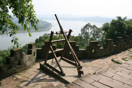 Catapult in Diaoyu Castle