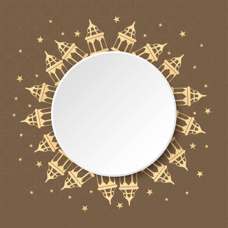 Ramadan Kareem greeting card design with paper round emptyのイラスト素材