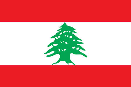 Lebanonの写真素材