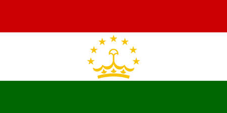 Tajikistanの写真素材