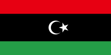 Libyanの写真素材