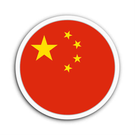 Chinaの写真素材