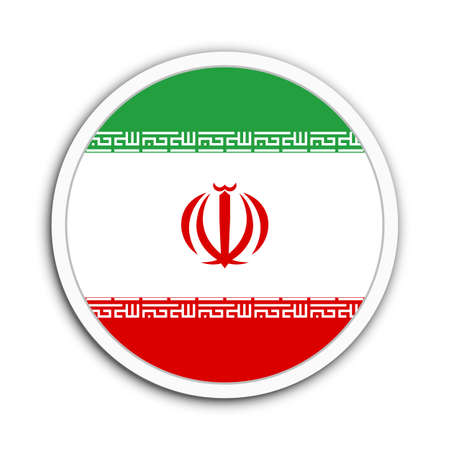 Iranの写真素材