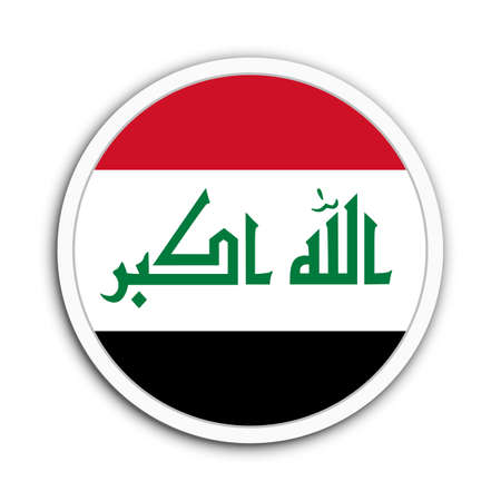 Iraqの写真素材