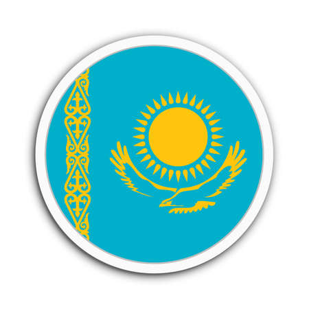 Kazakhstanの写真素材