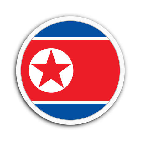 North Koreaの写真素材