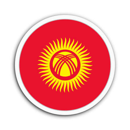 Kyrgyzstanの写真素材