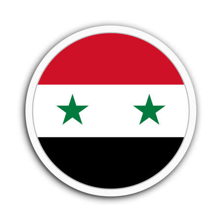 Syriaの写真素材