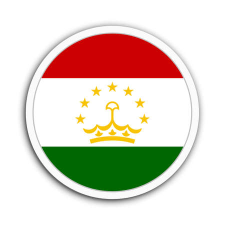 Tajikistanの写真素材