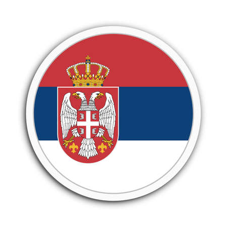yugoslaviaの写真素材