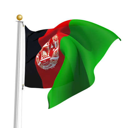 Afghanistanの写真素材