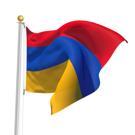 Armeniaの写真素材