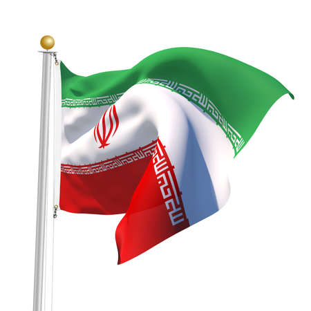 Iranの写真素材