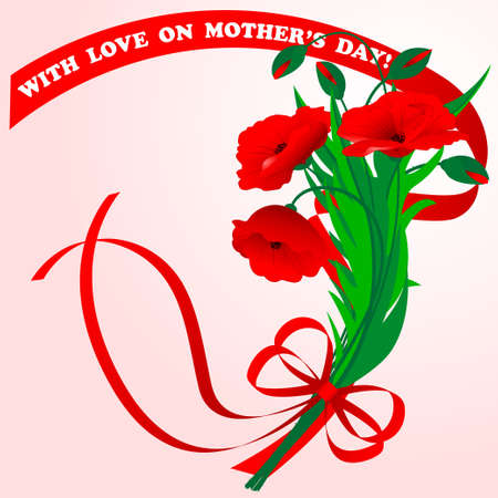 Motherのイラスト素材