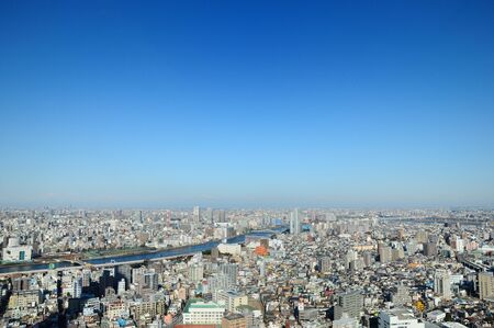 A view from the skyのeditorial素材