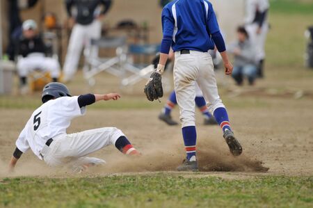 Boys baseball