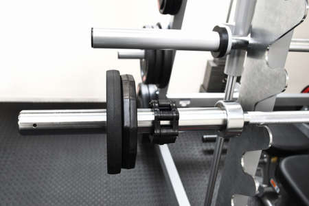 Weight Training Machine