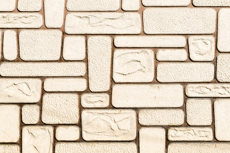 Background of brick wall texture