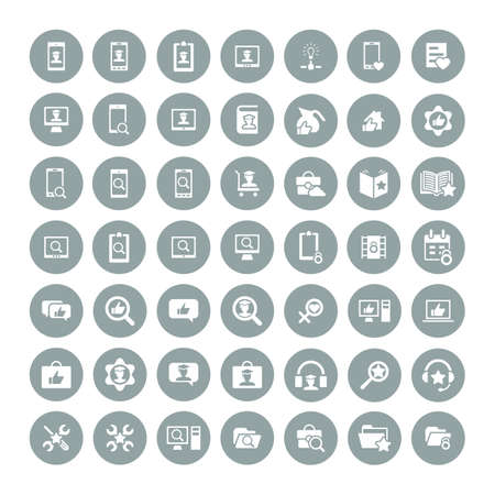 Set of 49 Universal Icons. Simple Flat Style. Business, internet, web design.のイラスト素材