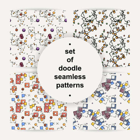 Set of hand drawn doodle seamless patterns. Vector geometric ornaments.