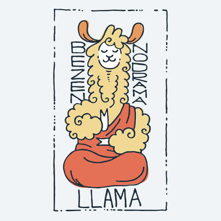 Cute cartoon animal. Vector clip art illustration for children design, cards, prints, coloring booksのイラスト素材