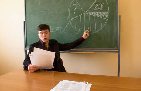 Professor during his speech at the lessonの写真素材