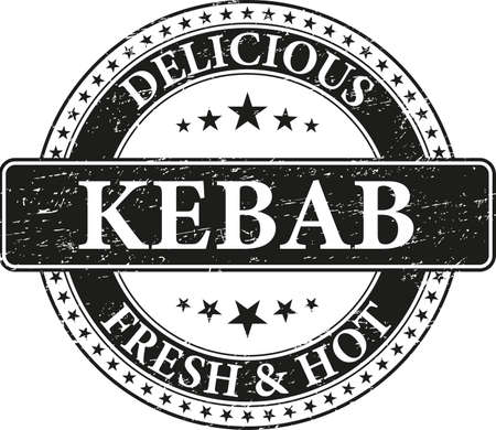 Retro Kebab stamp iconのイラスト素材