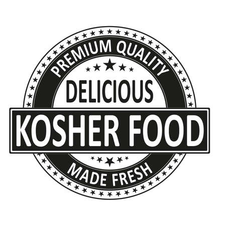 premium quality delicious made fresh badge stamp on whiteのイラスト素材