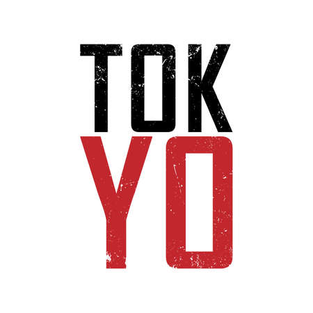 Tokyo typography graphics for t shirt with Japan map. Apparel print and tee shirt design with inscription in Japanese with the translation: Japan, Tokyo. Vector illustrationのイラスト素材
