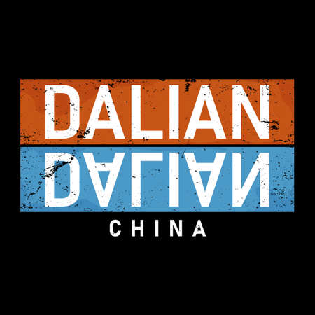 Colorful vector logo city of Dalian China, in a geometric, playful finish. The abstract innovative culture of China.のイラスト素材
