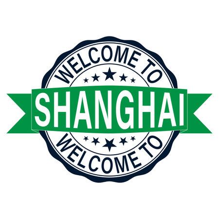 green Grunge rubber stamp, Shanghai, vector illustrationのイラスト素材