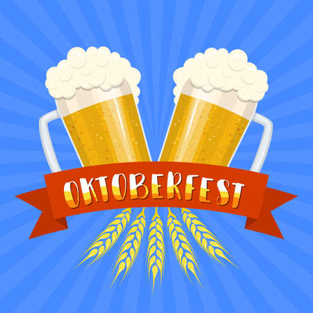 Oktoberfest beer festivalのイラスト素材