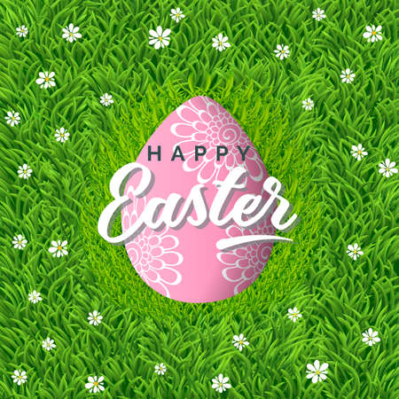 Vector poster with realistic egg in grass with chamomiles. Green background with handwriting inscription Happy Easterのイラスト素材